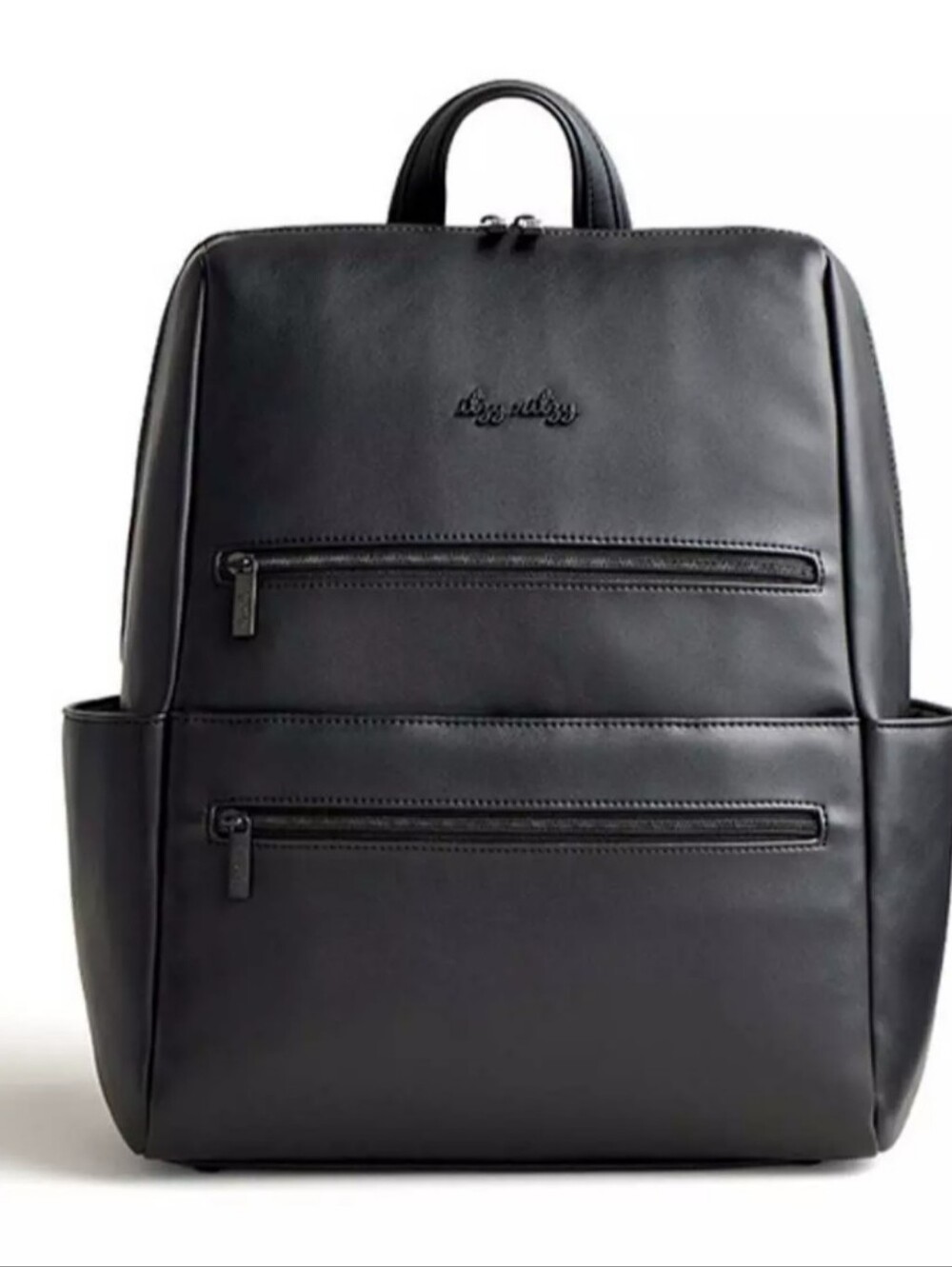 Itzy Ritzy Black Baby Bag Backpack